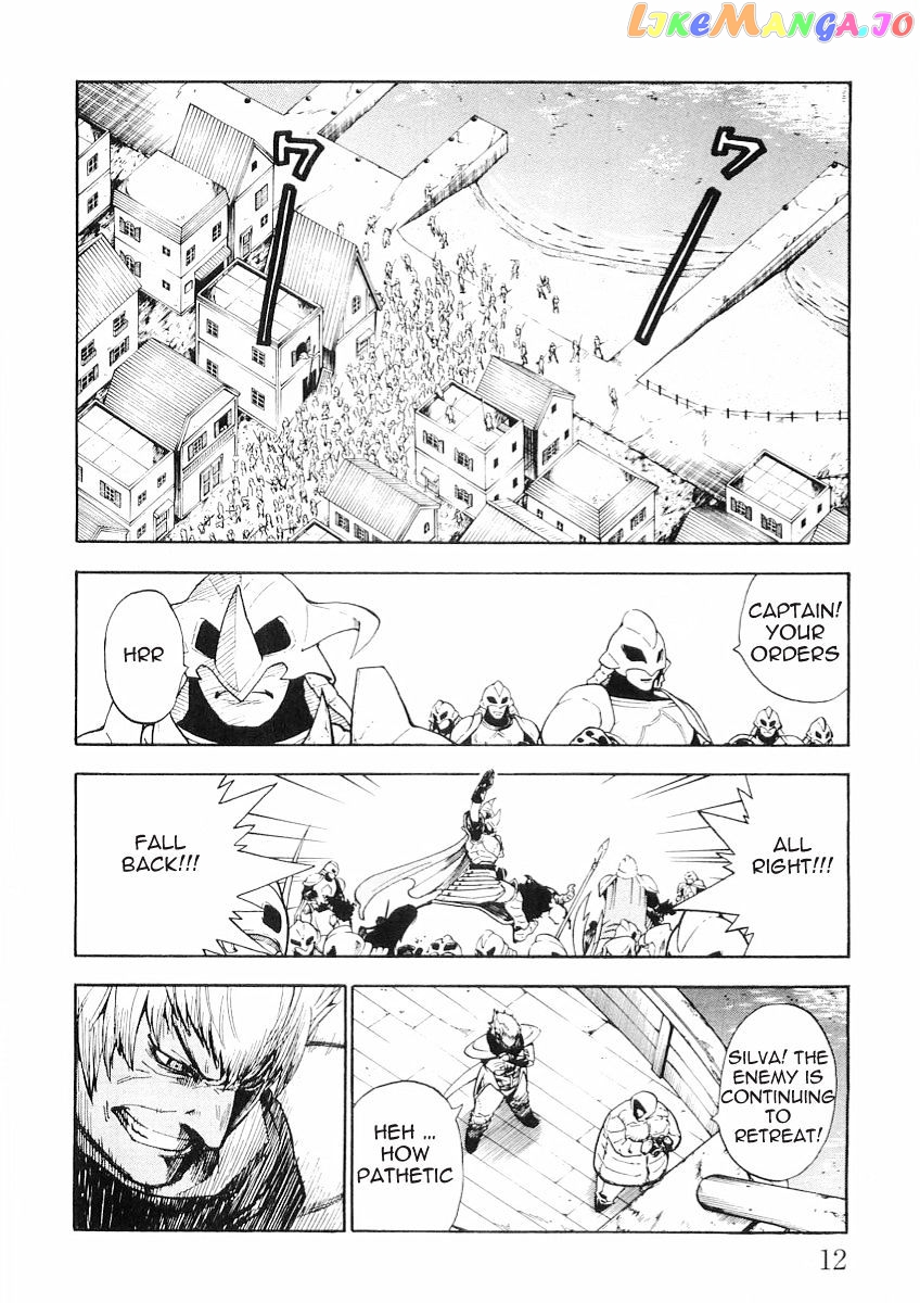 Brave Story – Shinsetsu chapter 49 - page 12