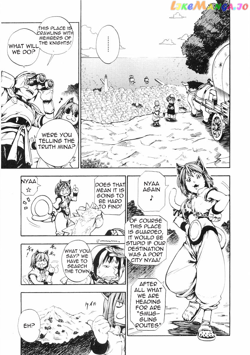 Brave Story – Shinsetsu vol.6 chapter 51 - page 3