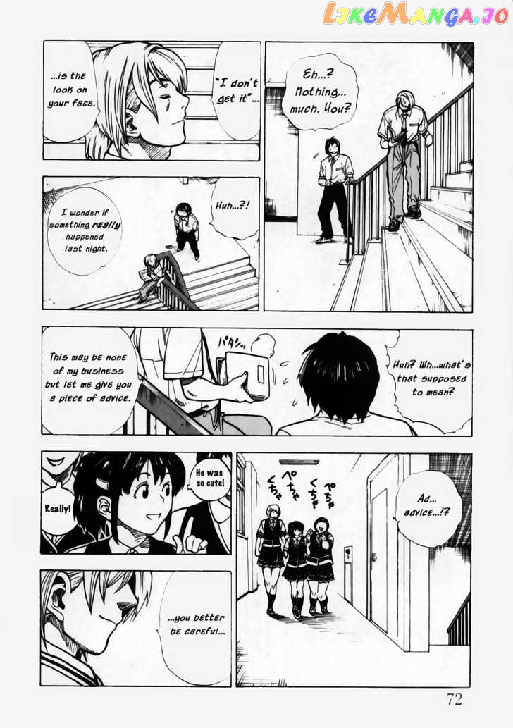 Brave Story – Shinsetsu vol.1 chapter 2 - page 12