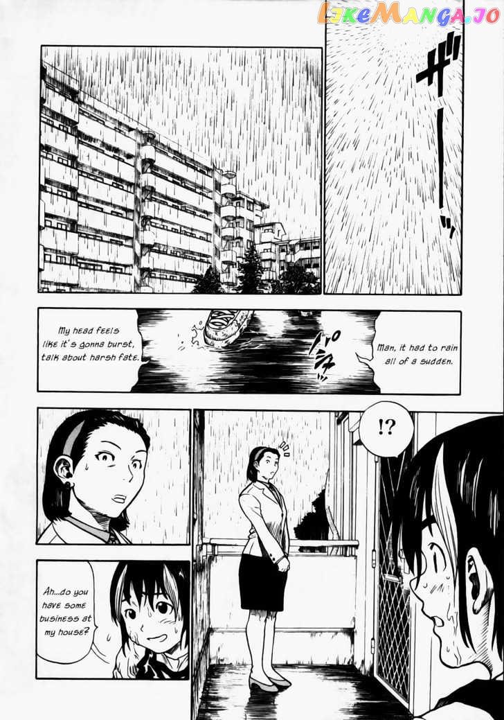 Brave Story – Shinsetsu vol.1 chapter 4 - page 16