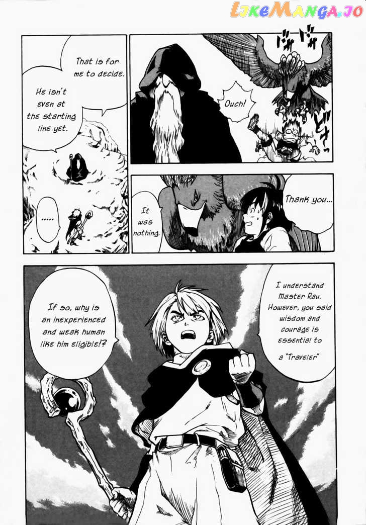 Brave Story – Shinsetsu vol.1 chapter 4 - page 9