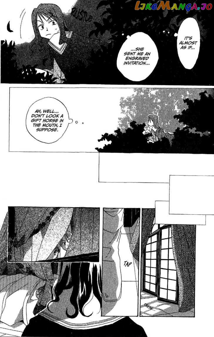 Ryuu No Hanawazurai vol.3 chapter 14.5 - page 22