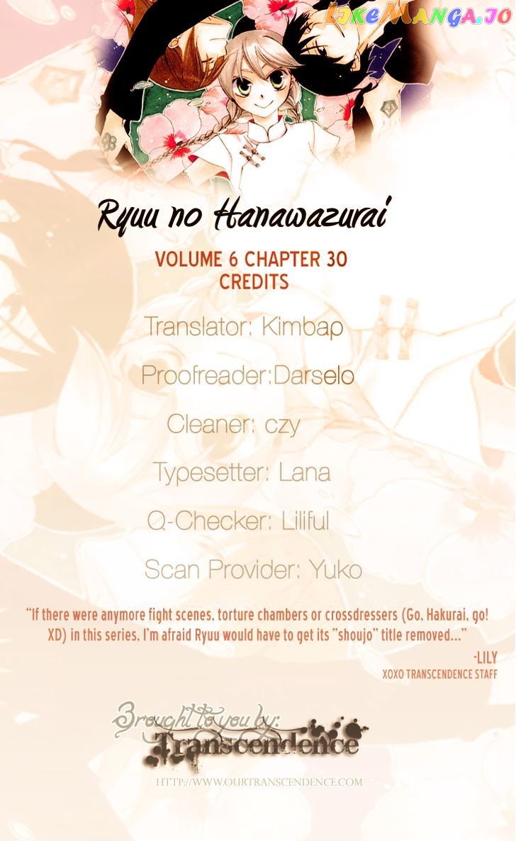 Ryuu No Hanawazurai vol.6 chapter 30 - page 1