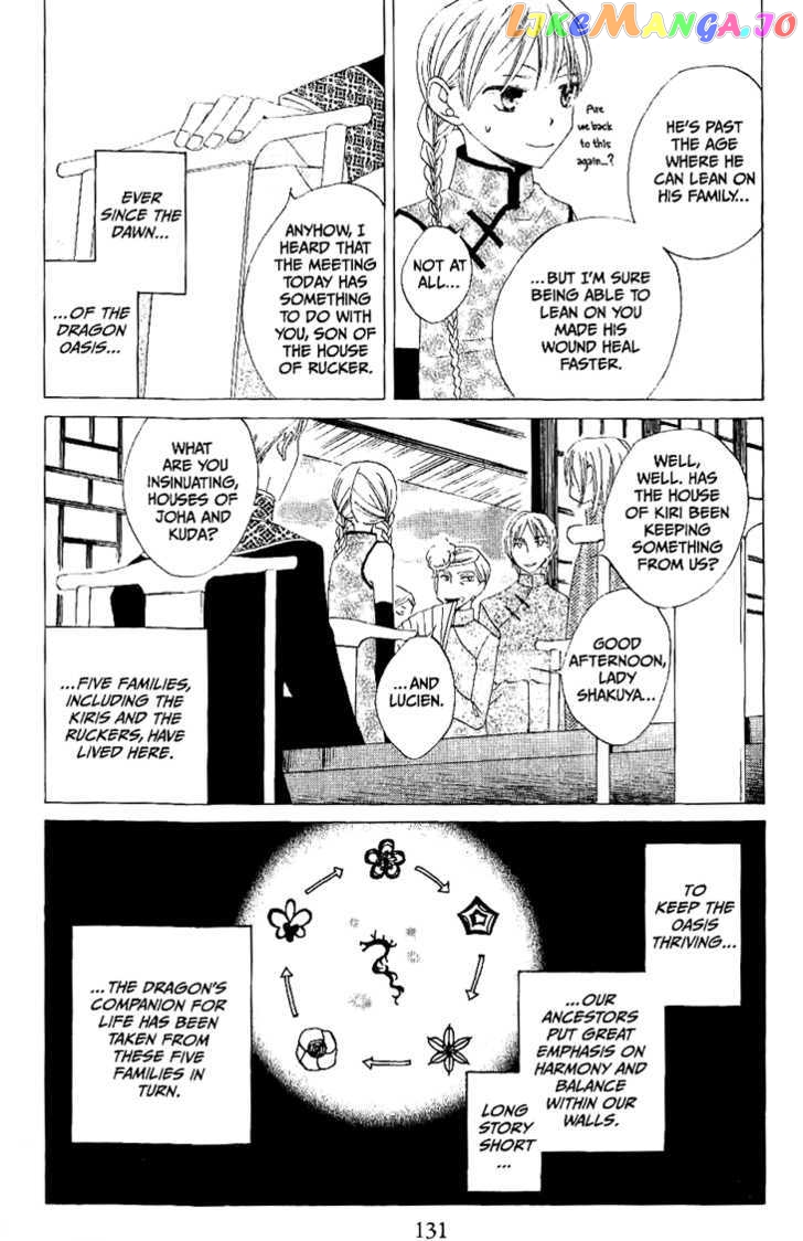 Ryuu No Hanawazurai vol.4 chapter 19 - page 9