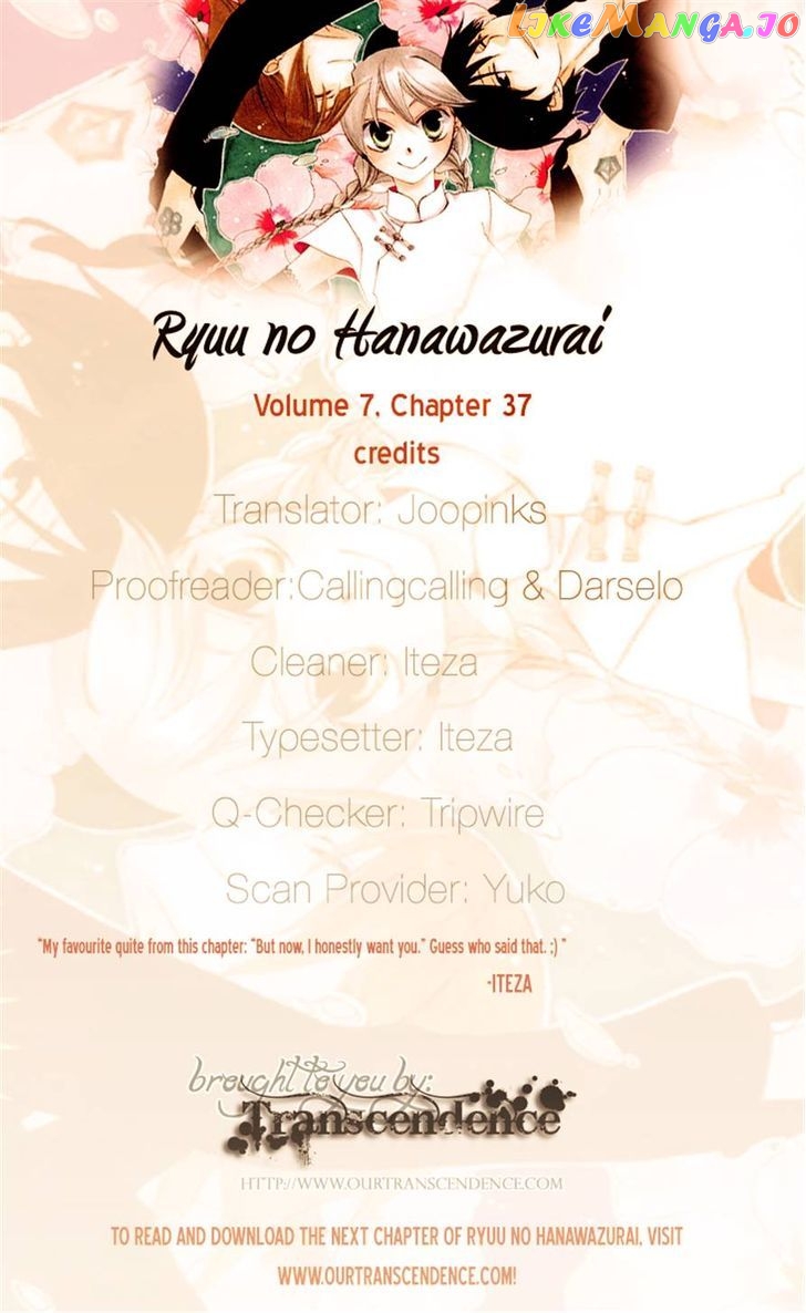 Ryuu No Hanawazurai vol.7 chapter 37 - page 1