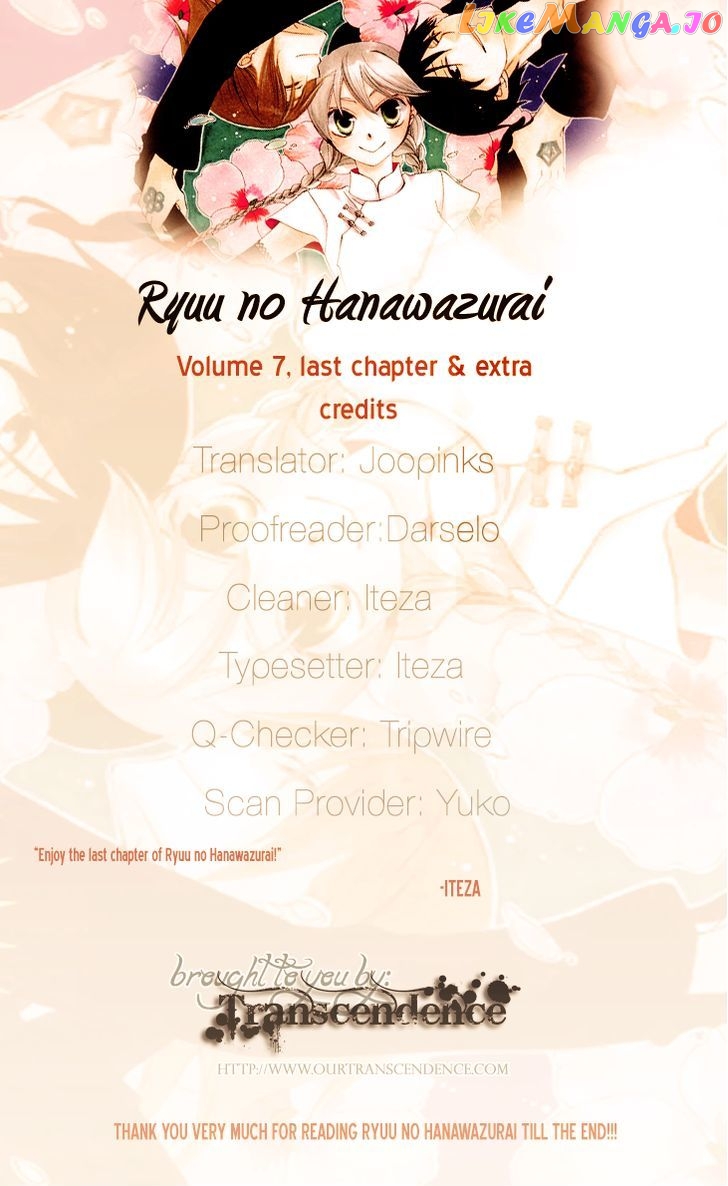 Ryuu No Hanawazurai vol.7 chapter 38 - page 1