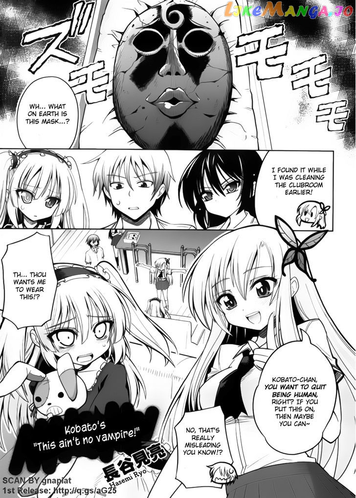 Boku wa Tomodachi ga Sukunai - Koushiki Anthology Comic chapter 21 - page 10