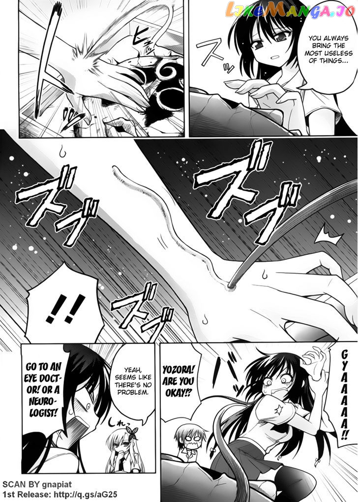 Boku wa Tomodachi ga Sukunai - Koushiki Anthology Comic chapter 21 - page 11