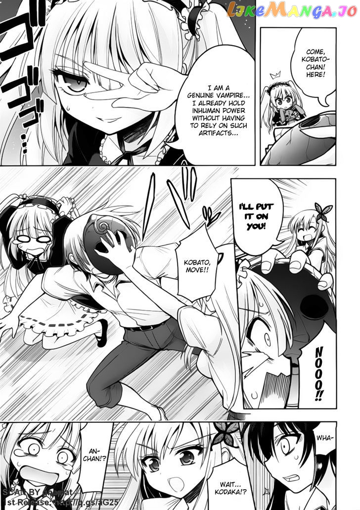 Boku wa Tomodachi ga Sukunai - Koushiki Anthology Comic chapter 21 - page 12