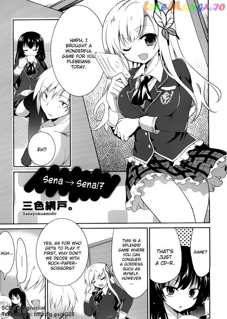 Boku wa Tomodachi ga Sukunai - Koushiki Anthology Comic chapter 22 - page 1