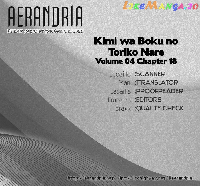 Kimi Wa Boku No Toriko Nare vol.4 chapter 18 - page 2