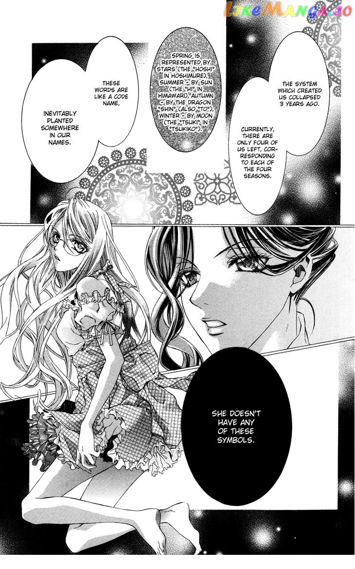 Kimi Wa Boku No Toriko Nare vol.3 chapter 12 - page 13