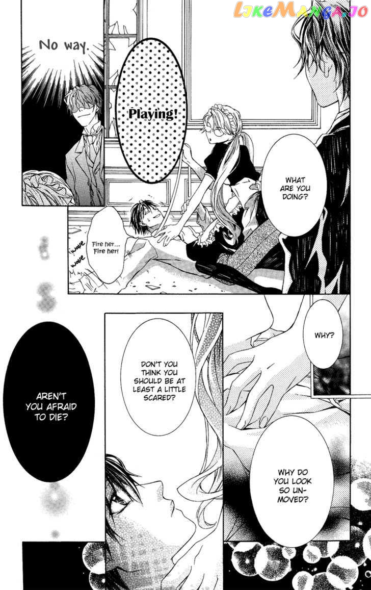 Kimi Wa Boku No Toriko Nare vol.1 chapter 2 - page 27