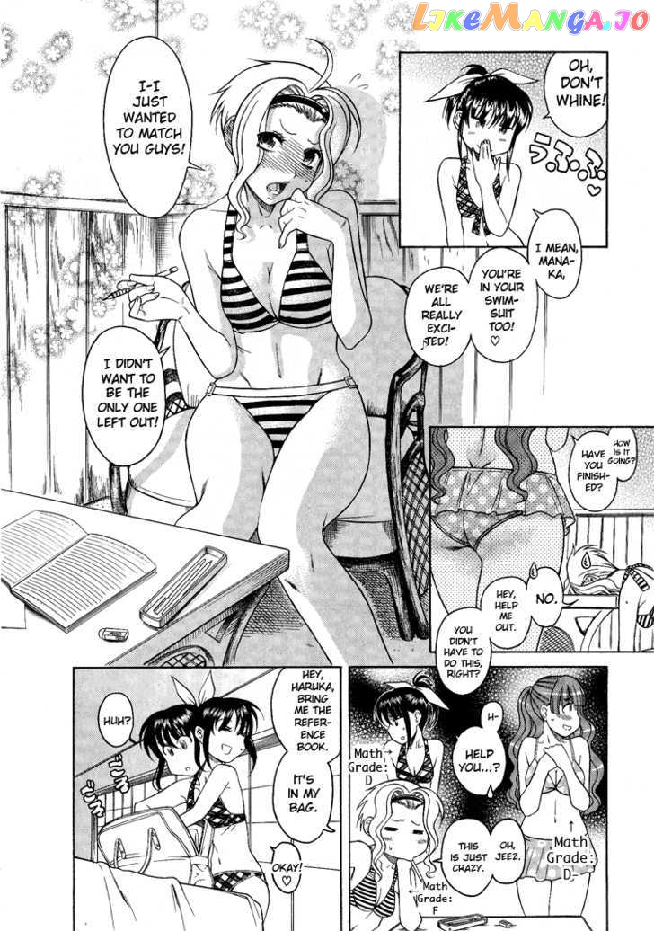 Bra Girl chapter 7 - page 6