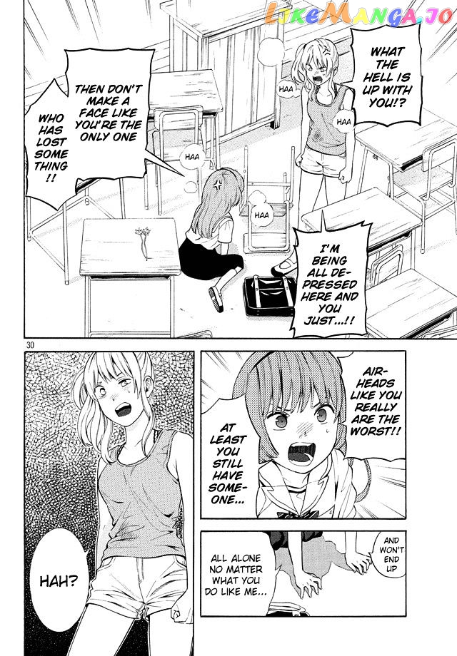 Sakurasaku Shoukougun vol.1 chapter 18 - page 32