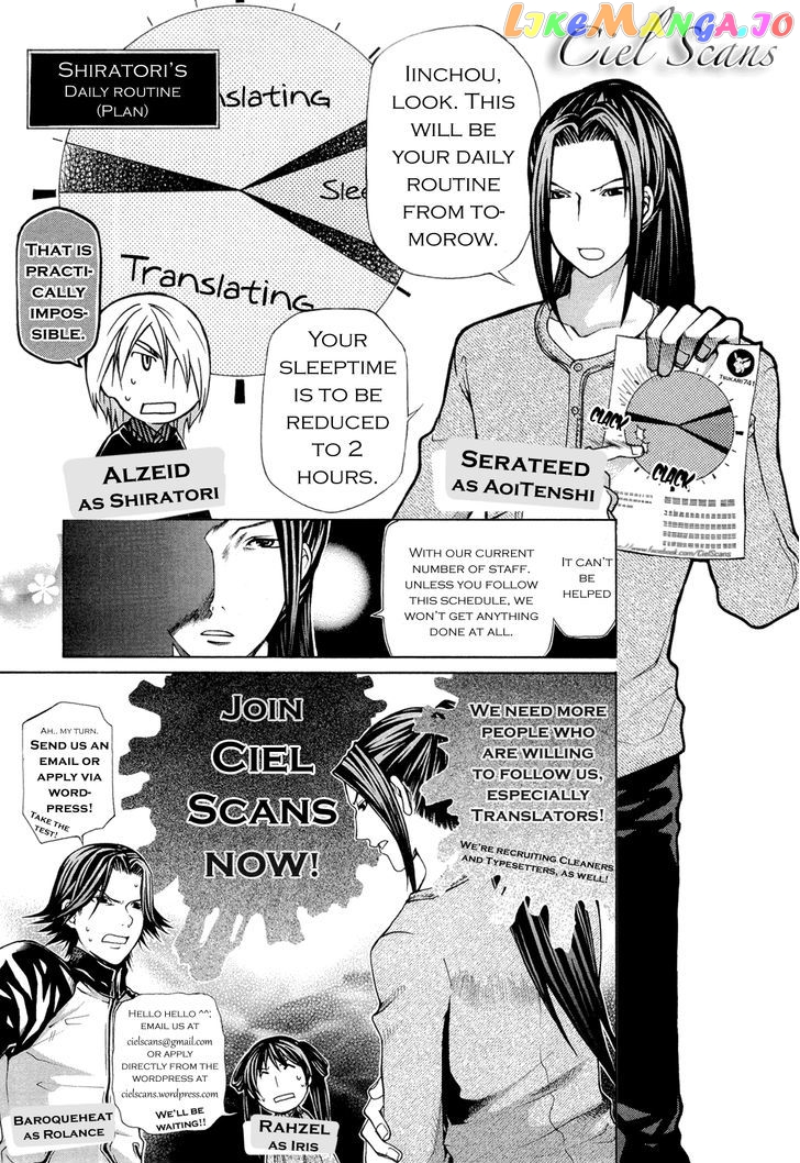 Sakurasaku Shoukougun vol.1 chapter 15 - page 38