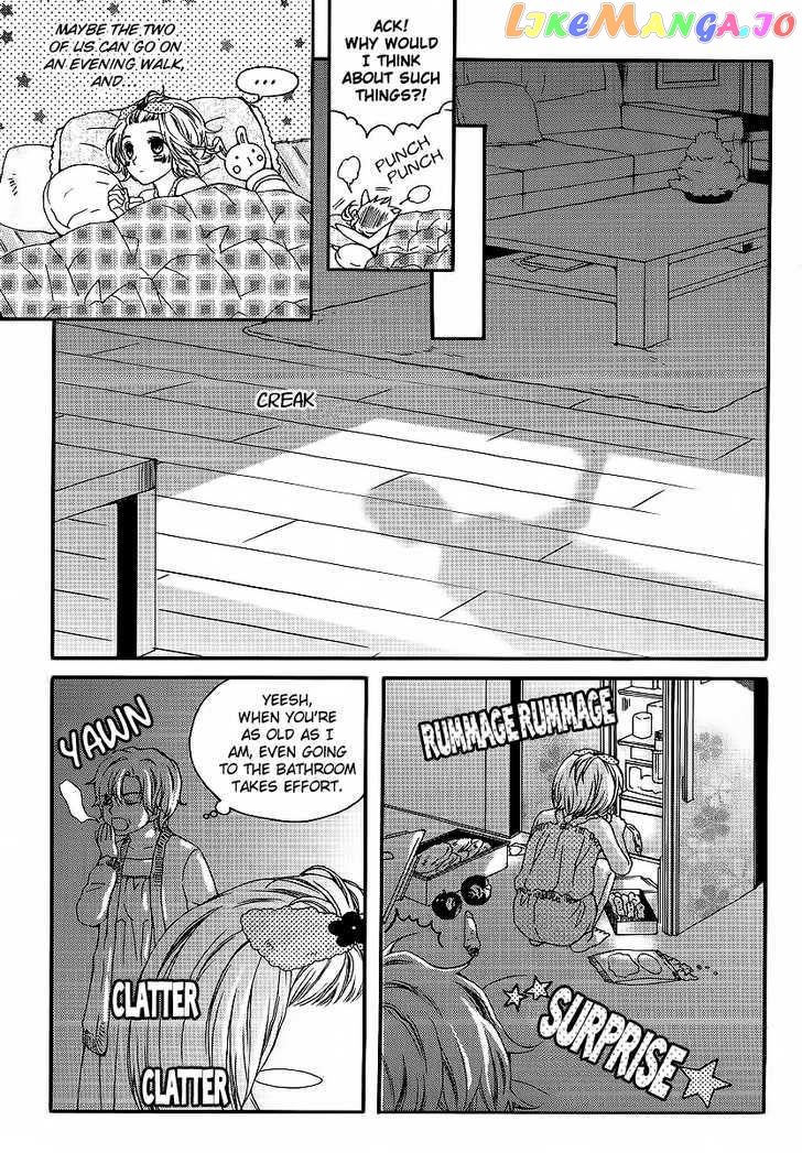 Money Ace X vol.3 chapter 15 - page 16