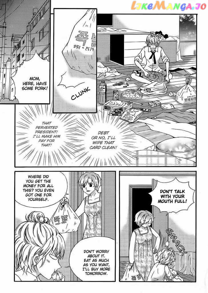 Money Ace X vol.3 chapter 13 - page 22