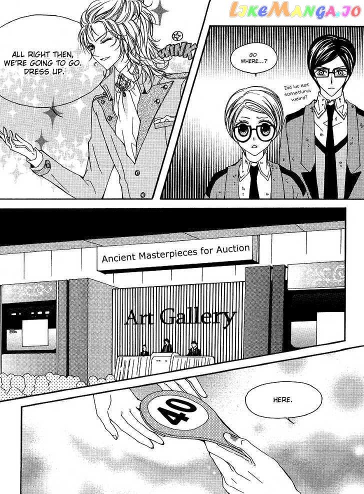 Money Ace X vol.2 chapter 8 - page 31