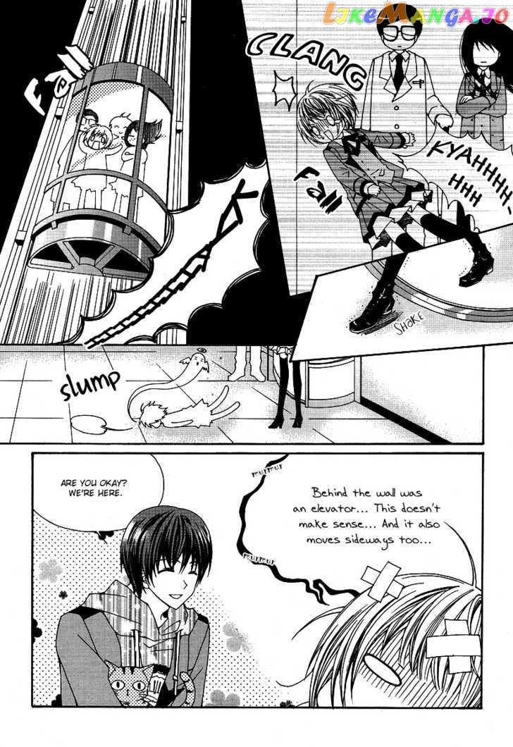 Money Ace X vol.1 chapter 3 - page 27