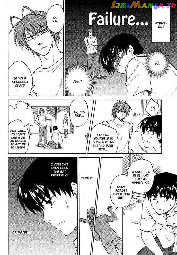 Clannad vol.4 chapter 27 - page 16