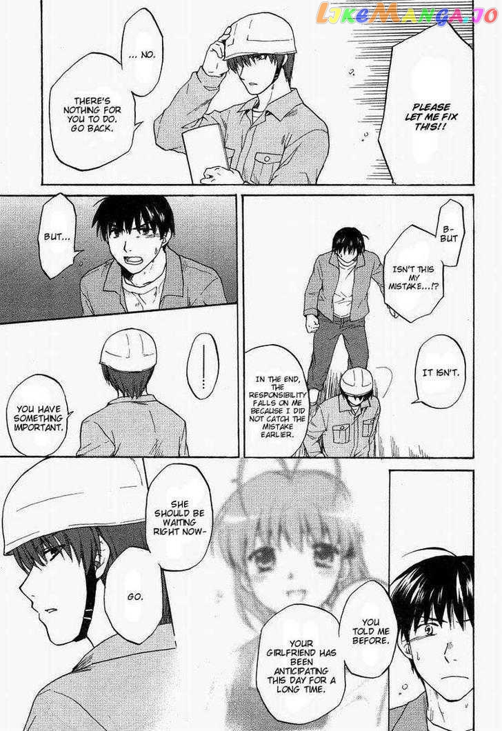 Clannad vol.4 chapter 24 - page 13