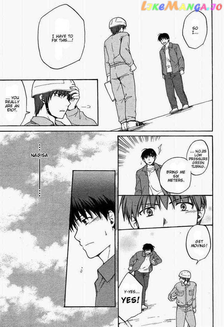 Clannad vol.4 chapter 24 - page 15