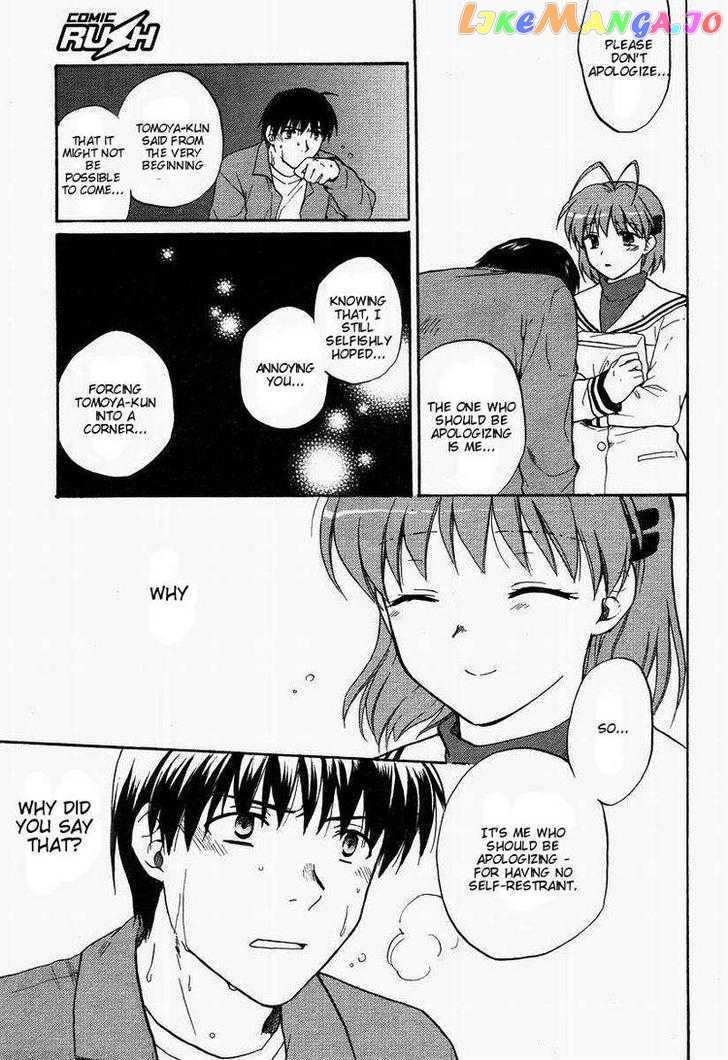 Clannad vol.4 chapter 24 - page 19