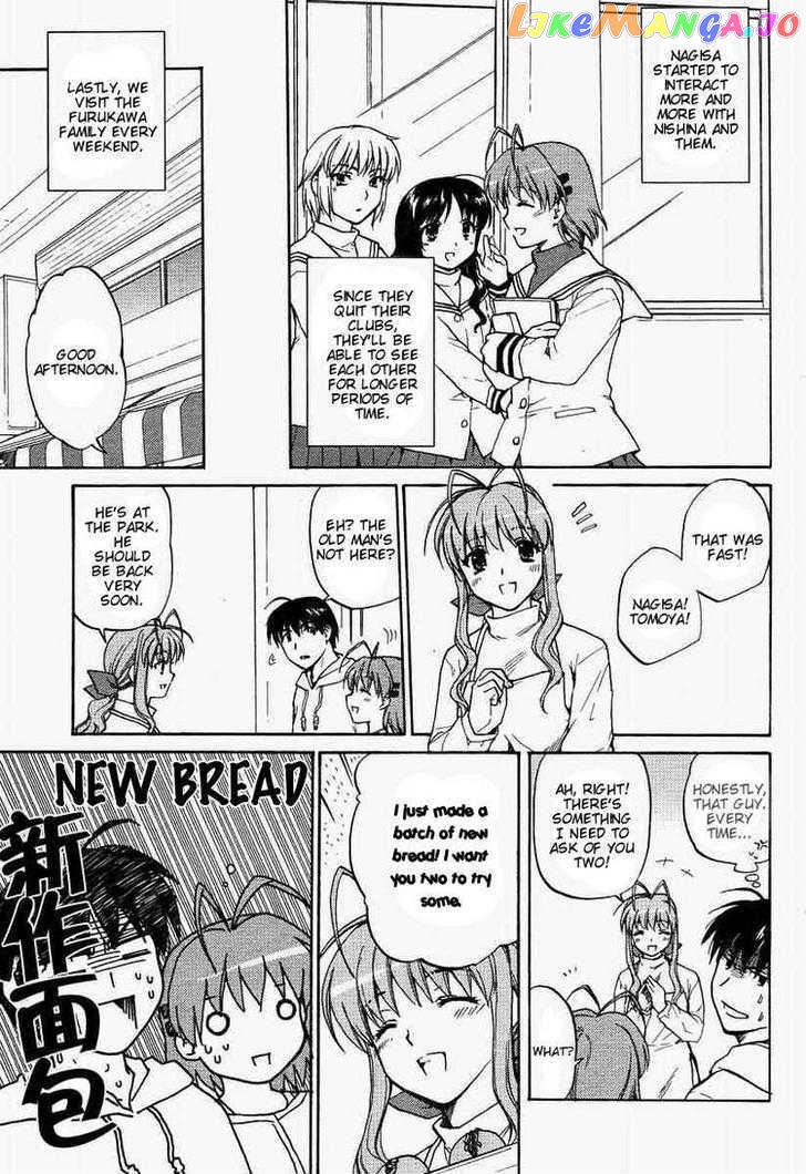 Clannad vol.4 chapter 24 - page 31