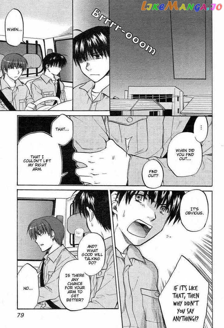 Clannad vol.4 chapter 23 - page 25