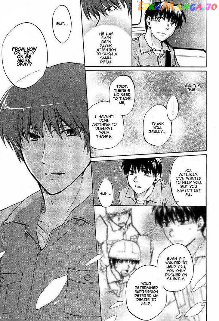 Clannad vol.4 chapter 23 - page 27