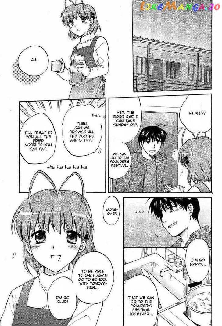 Clannad vol.4 chapter 23 - page 31