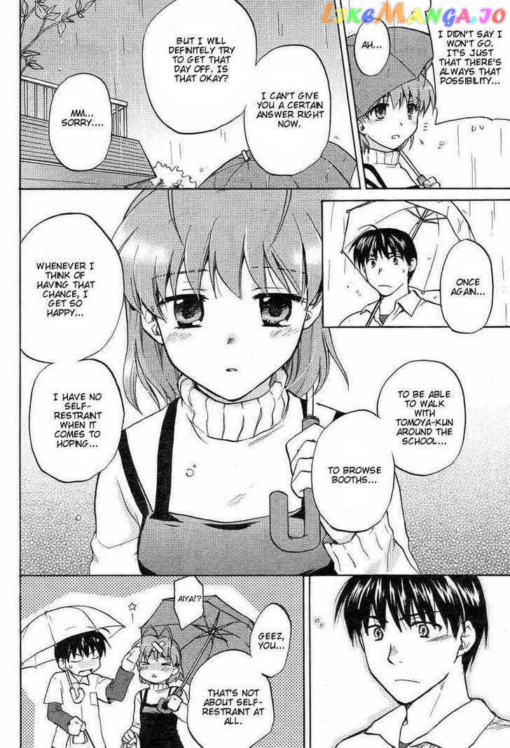 Clannad vol.4 chapter 23 - page 8