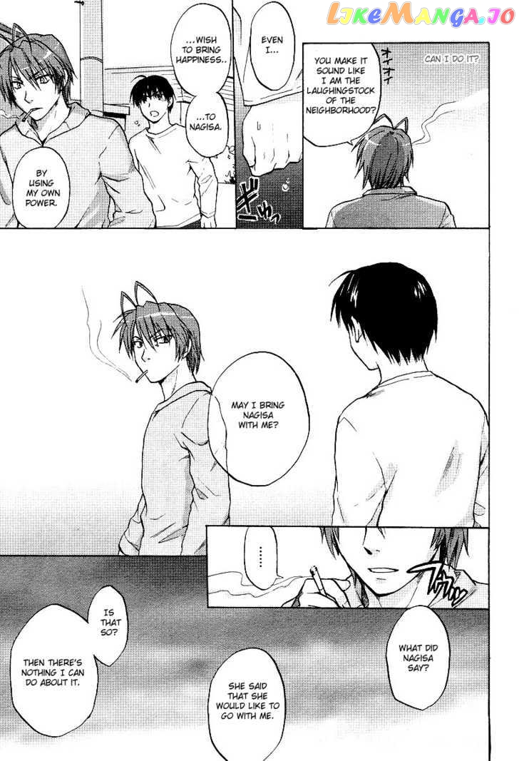 Clannad vol.4 chapter 21 - page 19