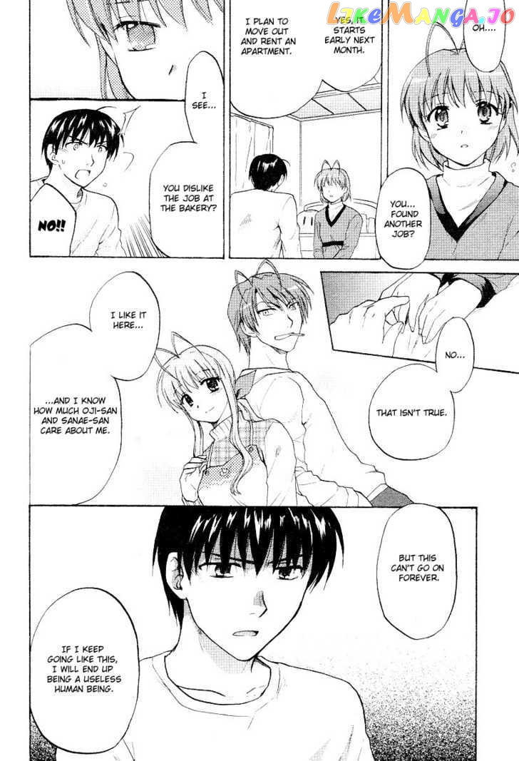 Clannad vol.4 chapter 21 - page 4