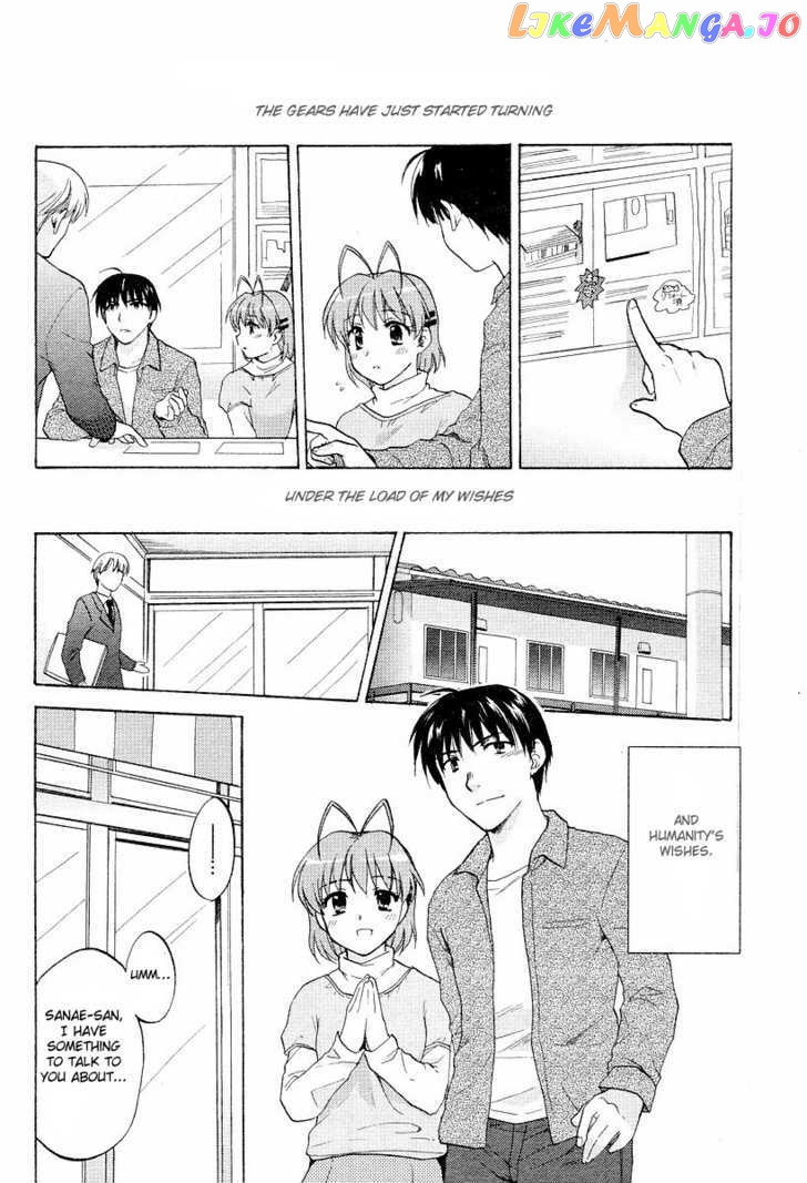 Clannad vol.4 chapter 21 - page 8