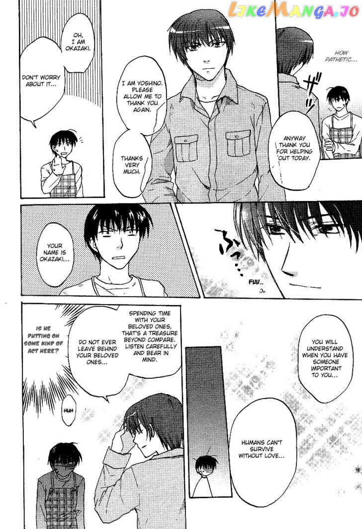 Clannad vol.4 chapter 20 - page 22