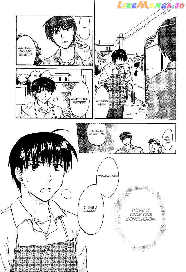 Clannad vol.4 chapter 20 - page 31