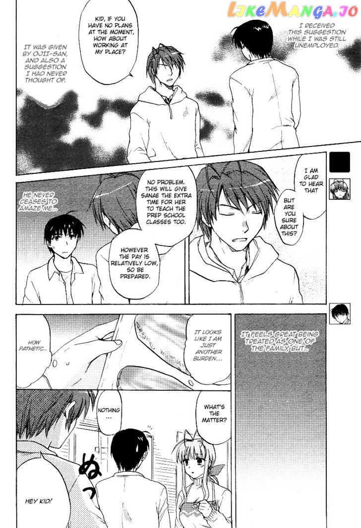 Clannad vol.4 chapter 20 - page 6