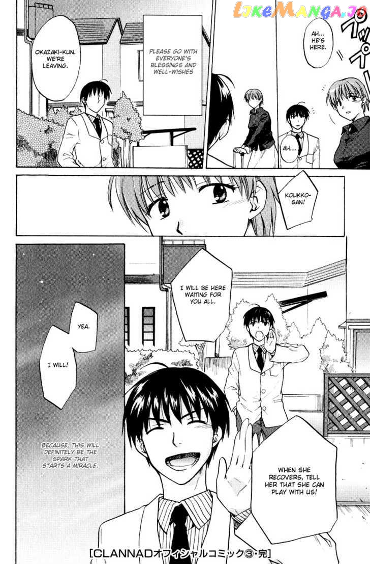 Clannad vol.3 chapter 19 - page 28