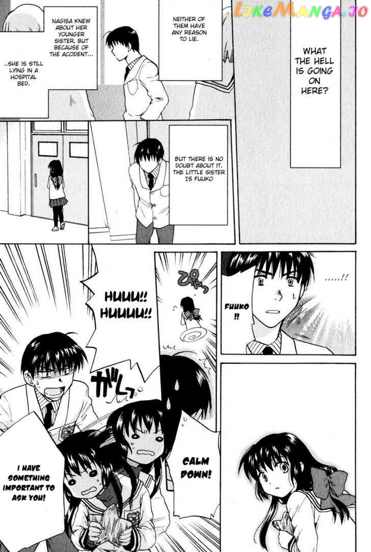 Clannad vol.3 chapter 17 - page 15