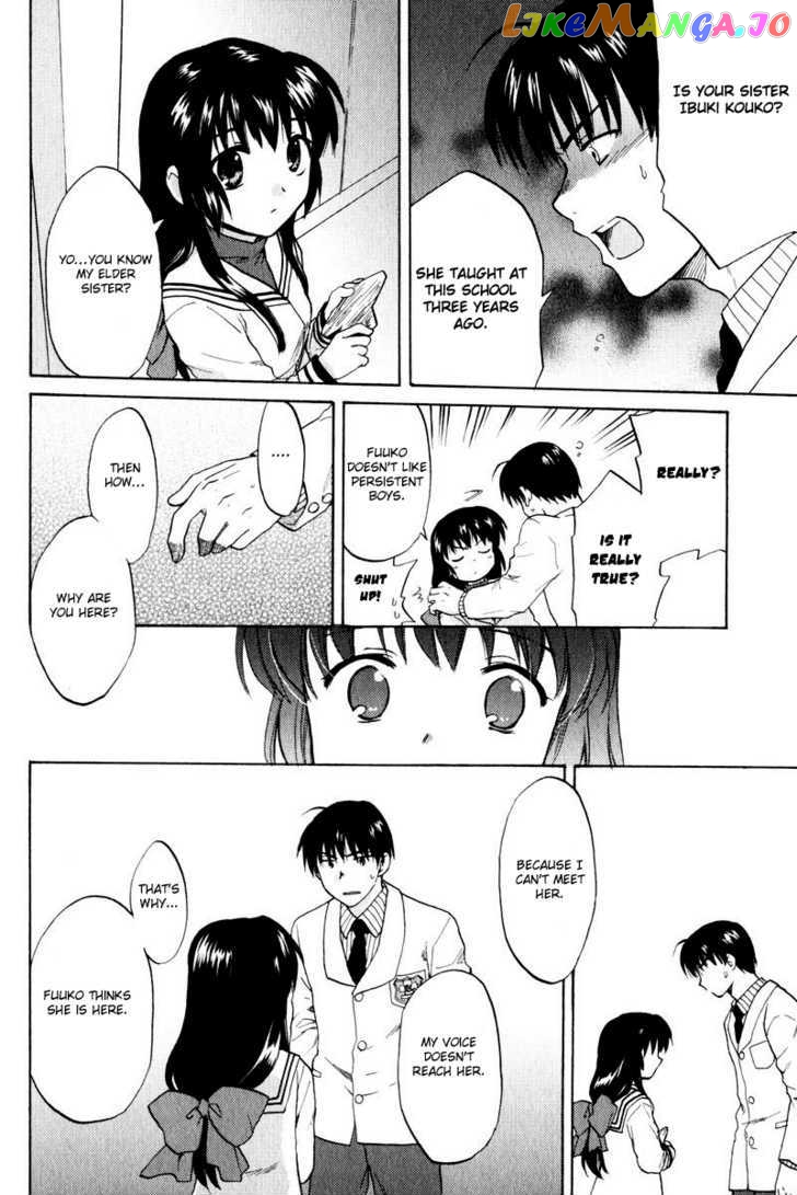 Clannad vol.3 chapter 17 - page 16