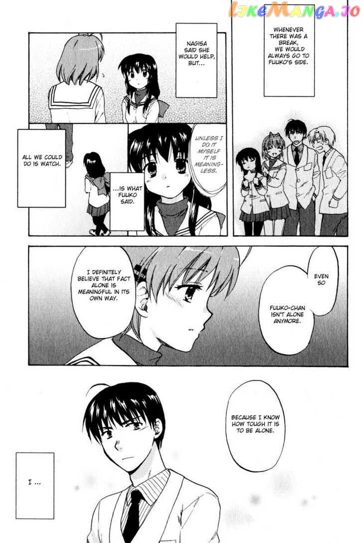 Clannad vol.3 chapter 17 - page 23