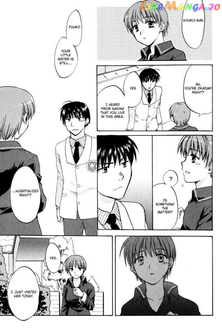 Clannad vol.3 chapter 17 - page 25