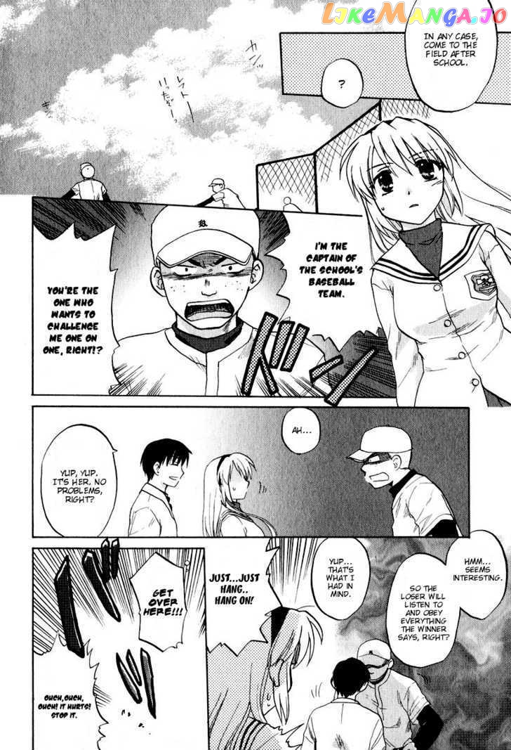 Clannad vol.3 chapter 14 - page 16