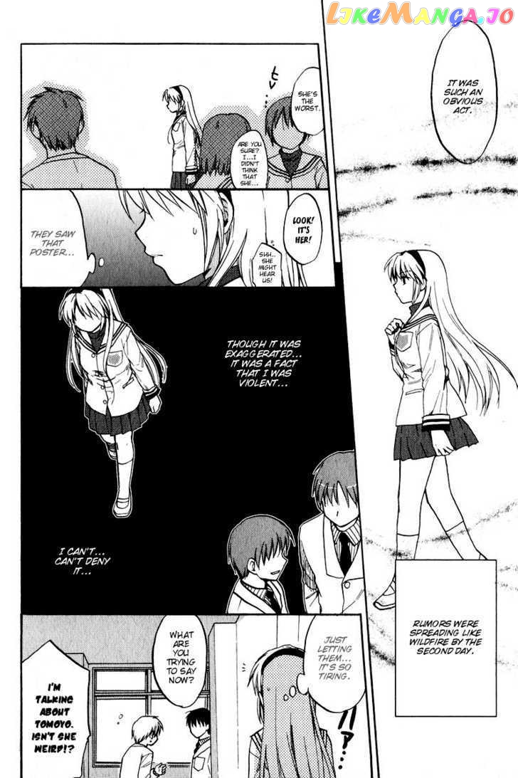 Clannad vol.3 chapter 14 - page 8