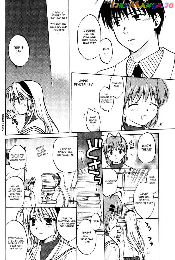 Clannad vol.2 chapter 9 - page 6