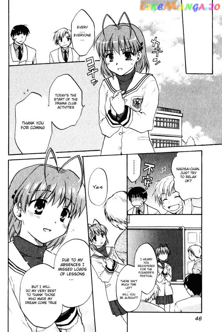 Clannad vol.2 chapter 8 - page 10