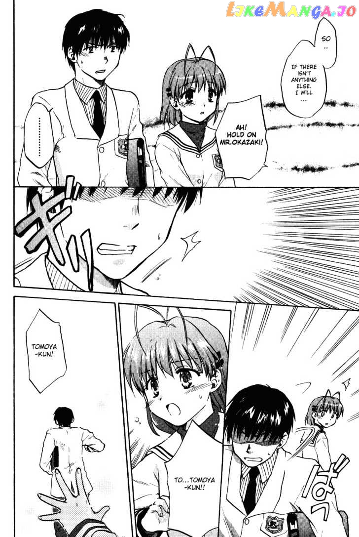 Clannad vol.2 chapter 8 - page 24