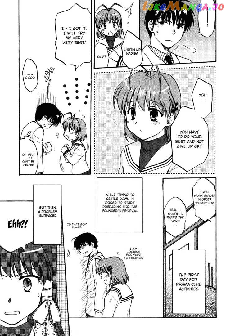 Clannad vol.2 chapter 8 - page 5